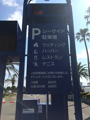 ���؍`�ނ�꒓�ԏ�C���[�W�摜