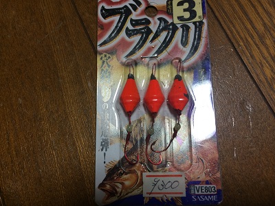 �J�T�S�ԃC���[�W�摜