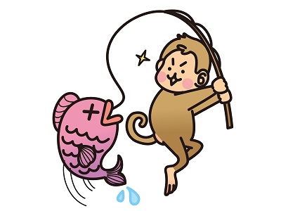 海釣り入門イメージ画像