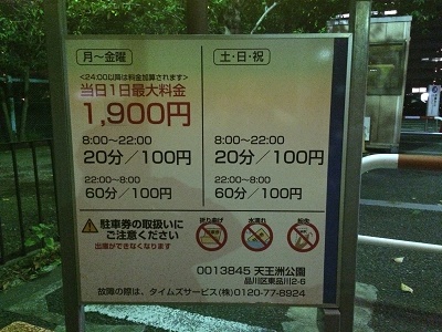 �V���F�����̒��ԏ�C���[�W�摜