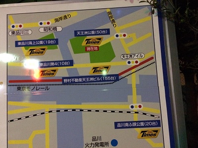 �V���F�����̒��ԏ�2�C���[�W�摜