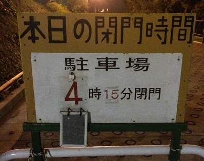 �����^�������C���[�W�摜3