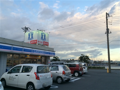 ���ݍ`�C���[�W�摜