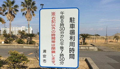 ���F�C�l�����C���[�W�摜6